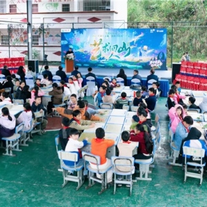 以美育赋能乡村振兴 国寿“国寿小画家”艺术回山·怀化站温暖开启 ...