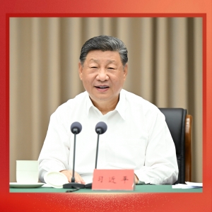 联播+丨锚定“十五五” 总书记要求海南坚持这一战略定位