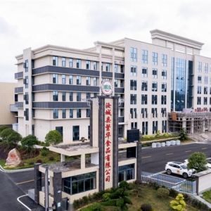 稳居大湾区销量第一的剁辣椒在郴州汝城