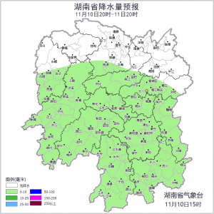 湖南气象发布：今起升温！最高24℃！