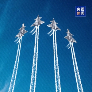 今天，祝人民空军生日快乐！