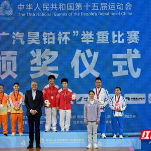 湘当有料｜意志力、勇气、坚持，成就了侯志慧的全运三连冠 ...