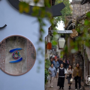 到乌镇，见未来！下一站剑指“AI之城”