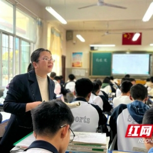 湘西州2名教师入选全国首批“头雁教师”