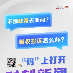 “茶馆有人聚众赌博，天天喊我老婆去打牌”，常德公安回应来了 ...