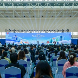 “天天麓演”：架起青创桥梁 赋能“智汇潇湘”创新创业生态 ...