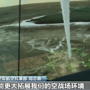 视频丨“云端战场”为飞行员战斗力生成按下“加速键”