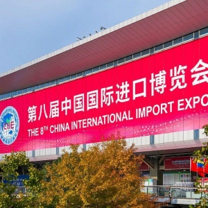 视频丨834.9亿美元中的“进”与“博”