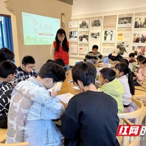 湘潭市新华书店《少年毛泽东》读书会走进雨湖区