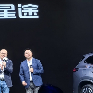 星途坚定高端化决心 ET5搭载多款首发黑科技