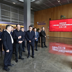 省政府与上海交通大学在长沙举行省校合作会谈 毛伟明杨振斌出席 ...