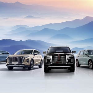 红旗HS6 PHEV将首发亮相2025长沙国际车展