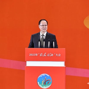 2025年“校友回湘”大会在长沙召开 毛伟明致辞