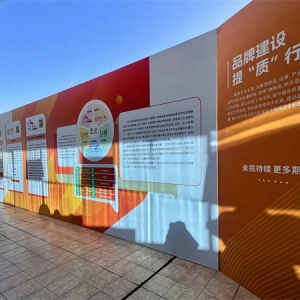 以品牌建设为引擎 看湖南高速如何华丽“蝶变”