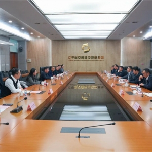 湖南高速集团带队赴辽宁交投、龙江交投考察交流