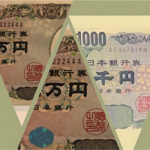 日本央行本月铁定加息，日债收益率冲向十七年高位，为何日元没大涨？市场在等一个信号 ...