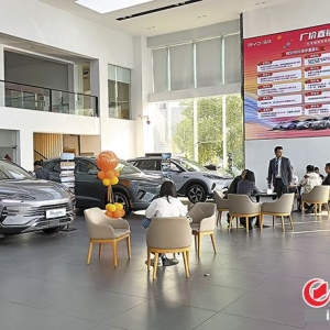 新能源车购置税征收调整在即，长沙车市再迎小高潮