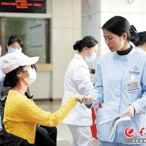 长沙开启新一轮医疗资源优化布局，多家三甲医院启动多院区建设 ...