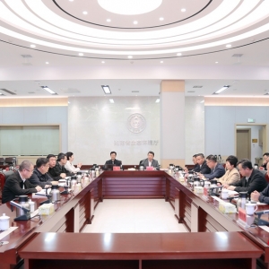 八五普法·湖南实践｜省生态环境厅：用普法之力护航绿水青山 ...