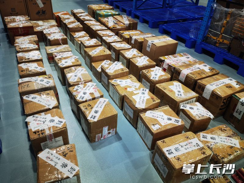 近日，湖南成功破获系列涉嫌走私烟斗丝案件。