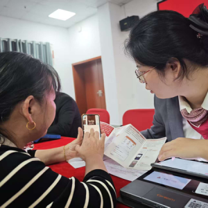 从员工教育到社区宣传 广发银行长沙星沙支行持续推进诚信金融建设 ...