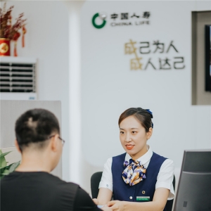 温暖服务破圈层：持续拓展服务边界，国寿打造普惠金融“暖心样本” ...