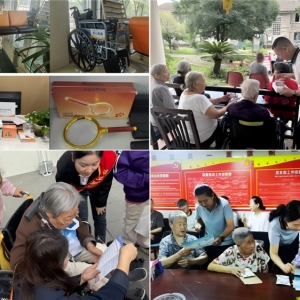 为民办实事步履不停 阳光财险让金融服务有温度