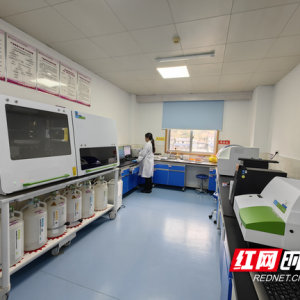 基因检测添“能手”！张家界市产前诊断PCR实验室正式启用