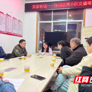 火星街道曾家坪社区：疏通了道路，更连通了民心