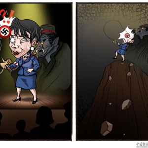 悬崖错作舞台：军事化言论的危险自嗨 | 新漫评