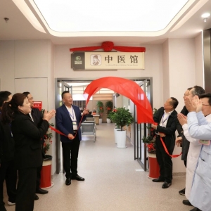湘潭市中心医院中医馆开馆啦