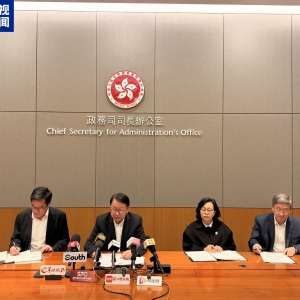 视频丨香港特区政府通报大埔火灾调查最新进展