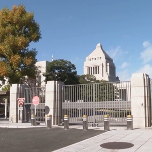 两岸观察丨反赖反战 台湾各界批判民进党“媚日谋独”