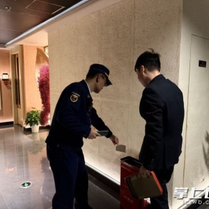 长沙消防开展集中夜查