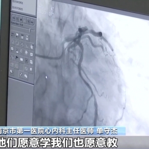 一线见闻丨“家门口”挂上专家号 长三角一体化破解就医难