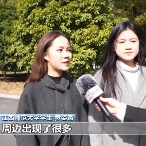 视频丨解锁身边消费新场景 2025你的消费习惯“更新”了吗？