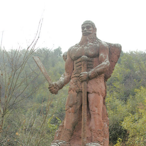 沅陵举办盘古开天节暨文艺赋美乡村活动