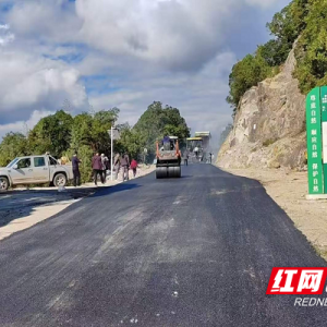 桂东县东洛：古道焕新颜 助力湘赣边
