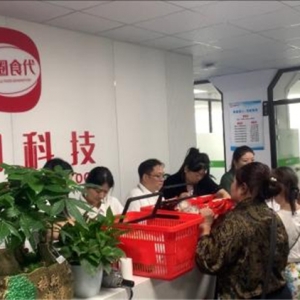 湖南红网传媒走进冰圈食代 交流冻品零售创新经验