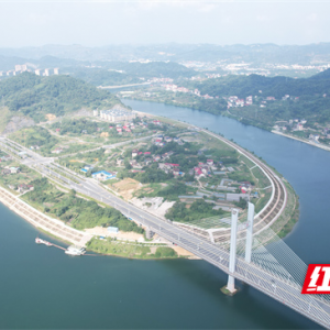 水韵绽新颜——娄底“十四五”水网建设与民生水利发展纪实 ...