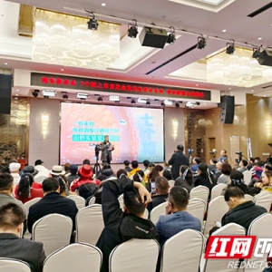 株洲黄竹村“山野实验”结硕果 新农品“7个橙”长沙甜蜜上市 ...