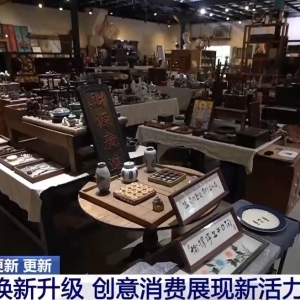 “长沙北站”已停运十多年 为何仍吸引众多游客打卡？