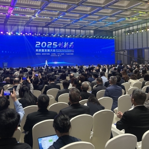 2025医保药品目录公布 新增药品114种 50种为1类创新药