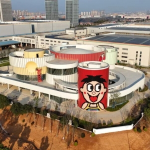 旺旺全球首个主题体验馆最新“剧透”来了