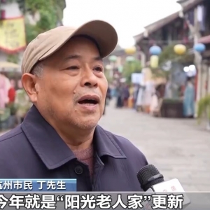 每周更新一张“地图” 重庆城市更新更精细更有温度