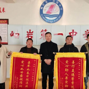 学生没到校没请假，家长电话异常！班主任立刻警觉了起来…… ...