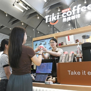 易捷咖啡全国门店破1500家 携手先正达深化全球供应链布局