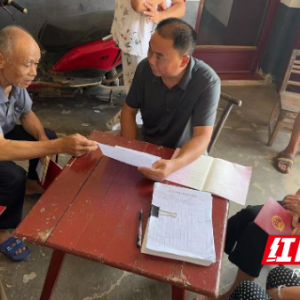 深秋的“丰收”