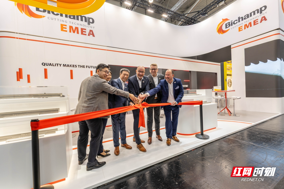 海外事业部中国团队、Bichamp EMEA团队亮相EMO2025.jpg