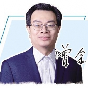 【财金视野】“投资于人”重在落实落细